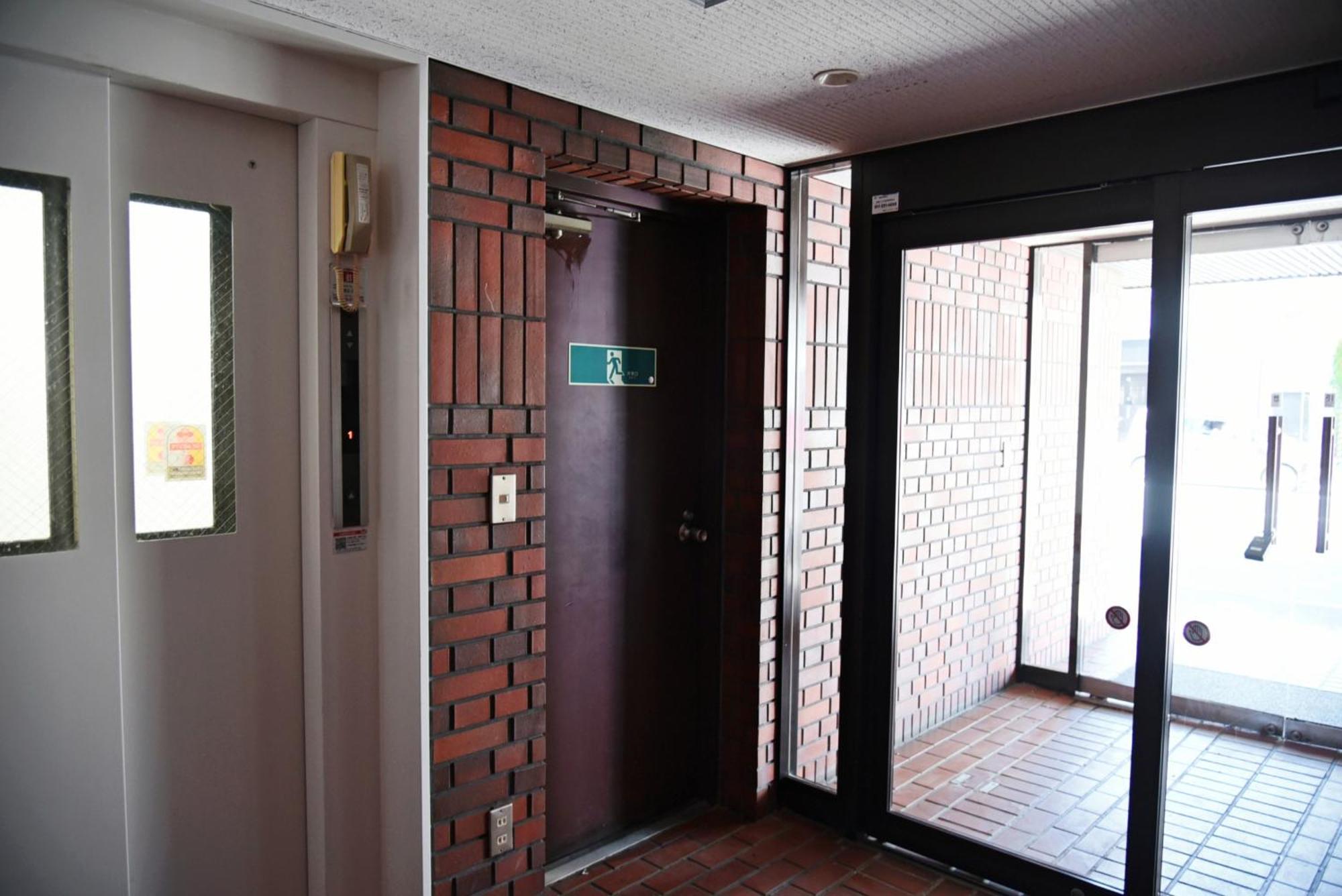 Hostel Pleasure Maruyama Sapporo Habitación foto